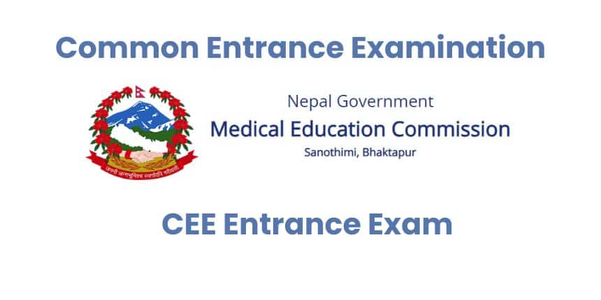 What is the CEE (Common Entrance Examination)?